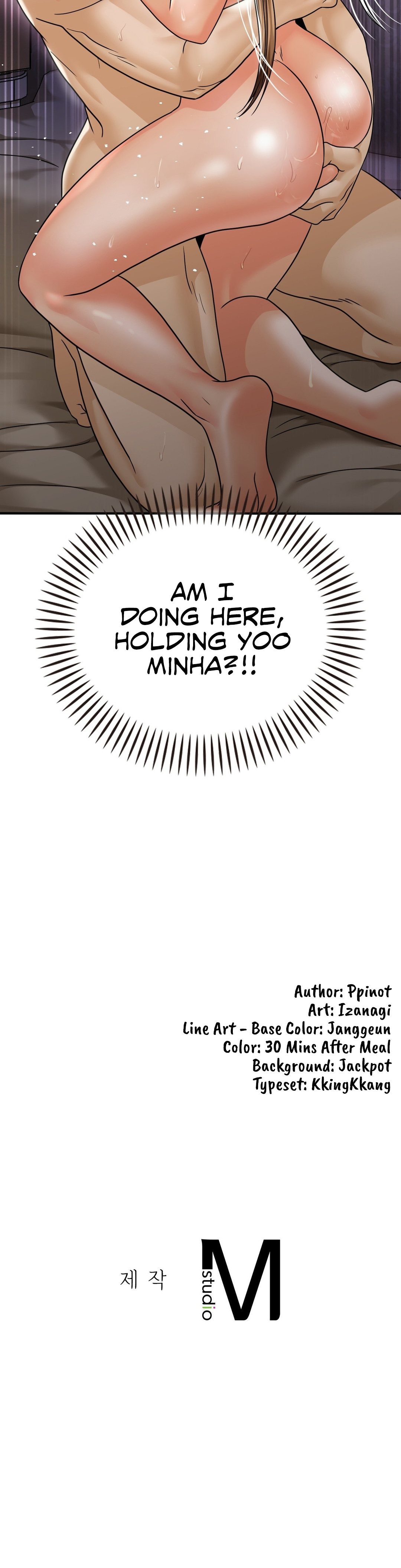Stepmother’s Past chapter 13 page 17