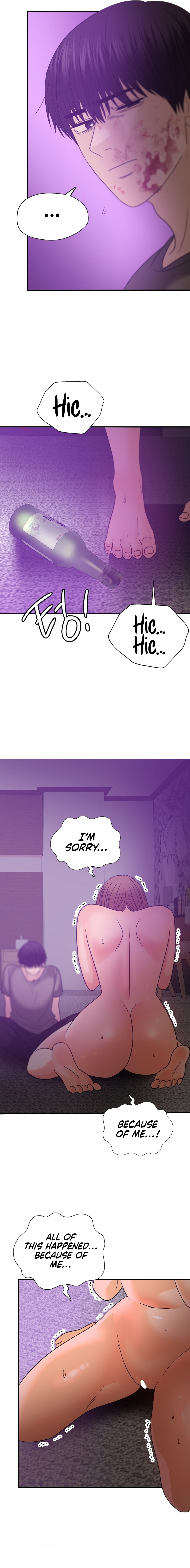 Stepmother’s Past chapter 36 page 15