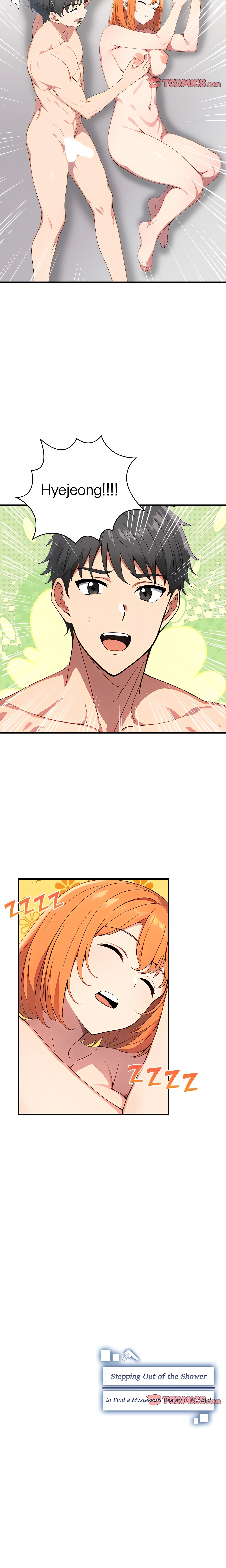 Stepping Out of the Shower to Find a Mysterious Beauty in My Bed chapter 11 page 18