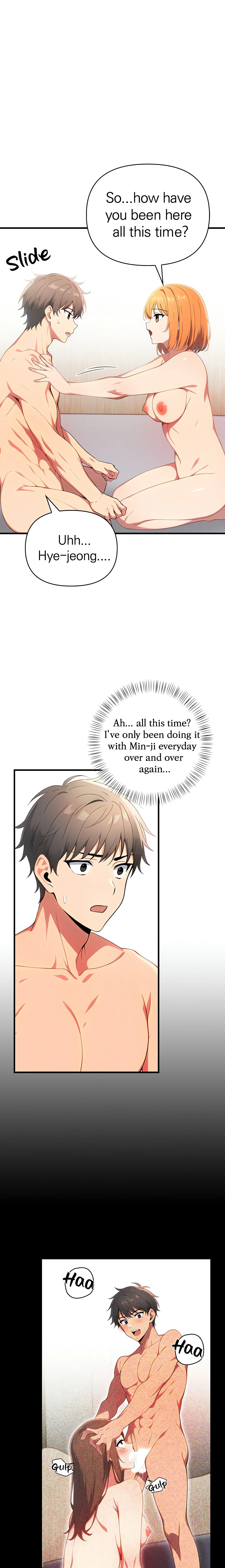Stepping Out of the Shower to Find a Mysterious Beauty in My Bed chapter 12 page 9