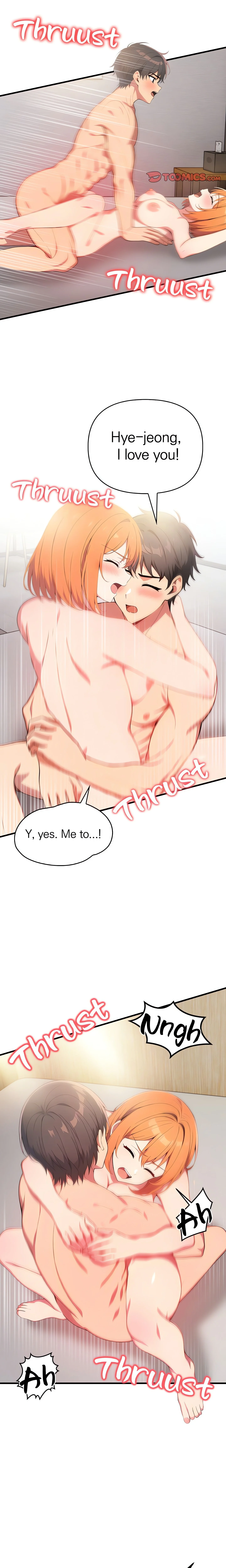 Stepping Out of the Shower to Find a Mysterious Beauty in My Bed chapter 12 page 15