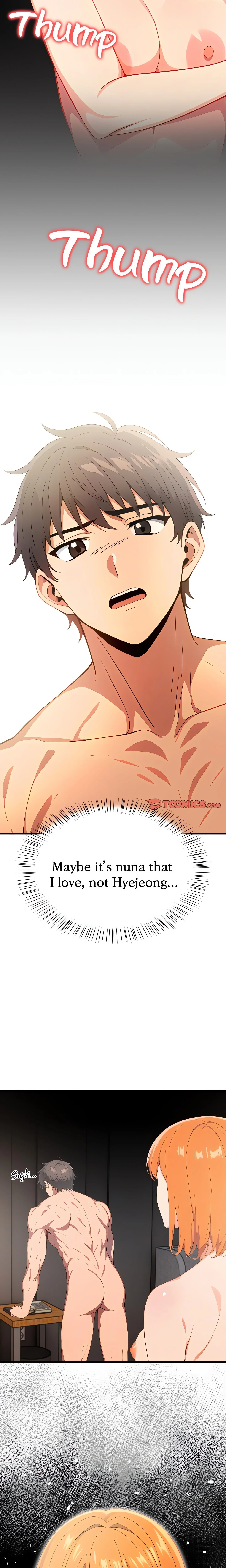 Stepping Out of the Shower to Find a Mysterious Beauty in My Bed chapter 16 page 2