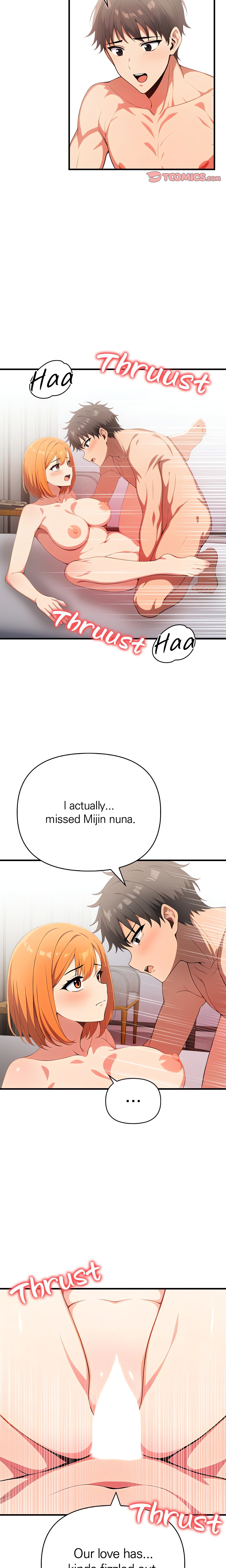 Stepping Out of the Shower to Find a Mysterious Beauty in My Bed chapter 16 page 15