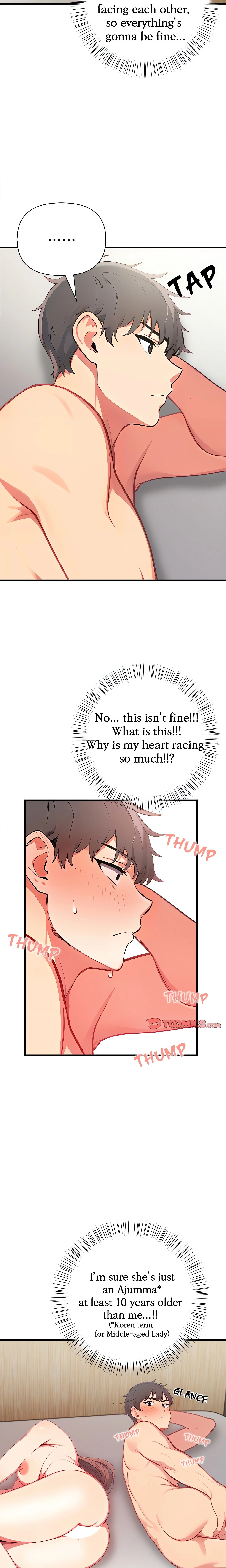 Stepping Out of the Shower to Find a Mysterious Beauty in My Bed chapter 2 page 9