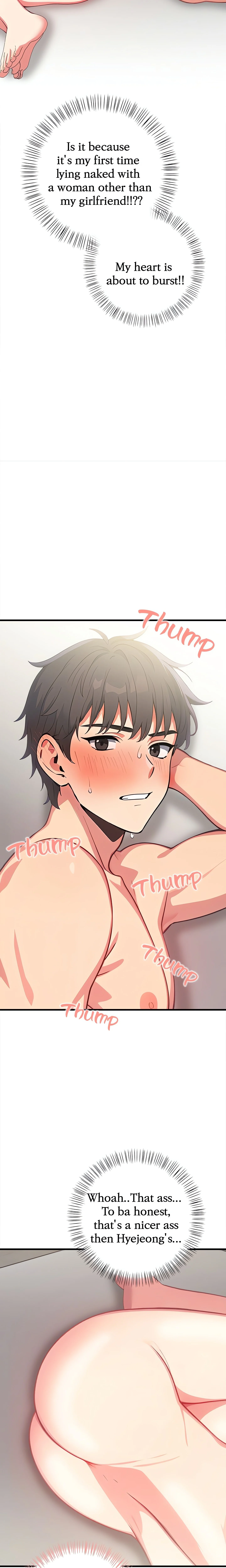 Stepping Out of the Shower to Find a Mysterious Beauty in My Bed chapter 2 page 10