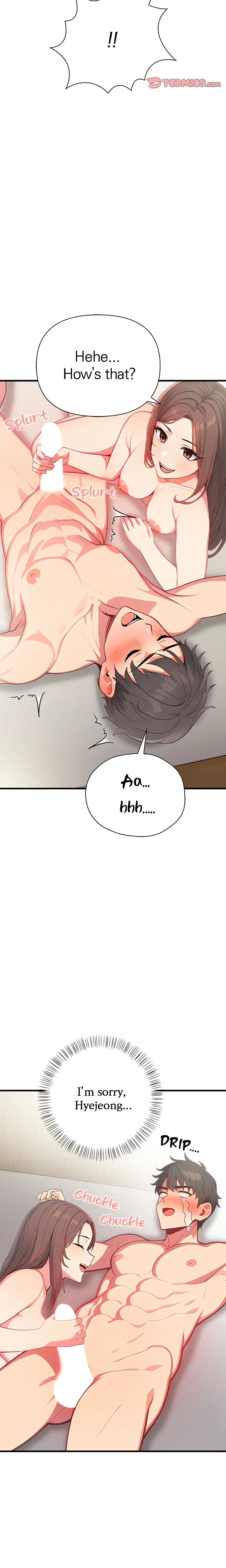 Stepping Out of the Shower to Find a Mysterious Beauty in My Bed chapter 2 page 18