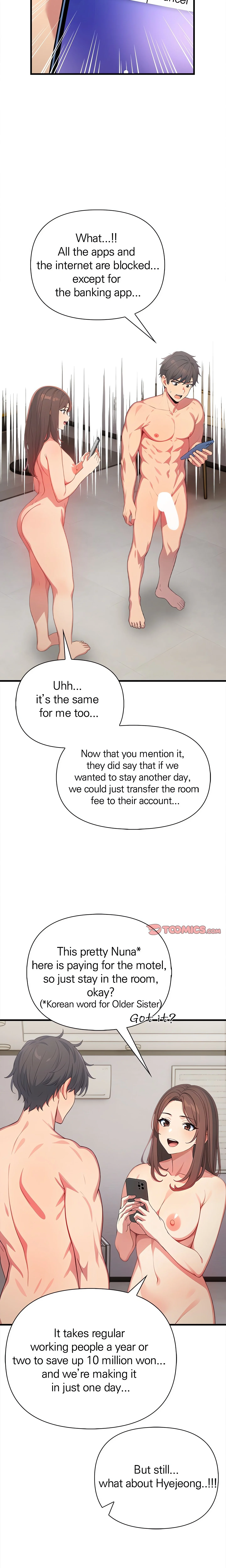 Stepping Out of the Shower to Find a Mysterious Beauty in My Bed chapter 3 page 12