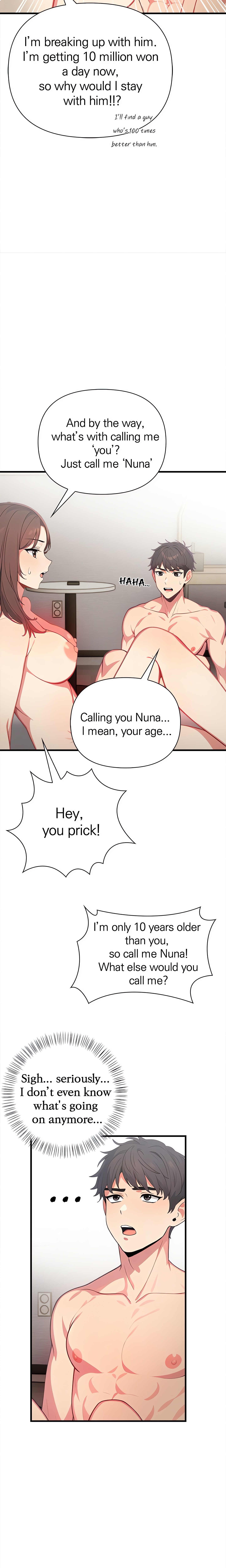 Stepping Out of the Shower to Find a Mysterious Beauty in My Bed chapter 3 page 16