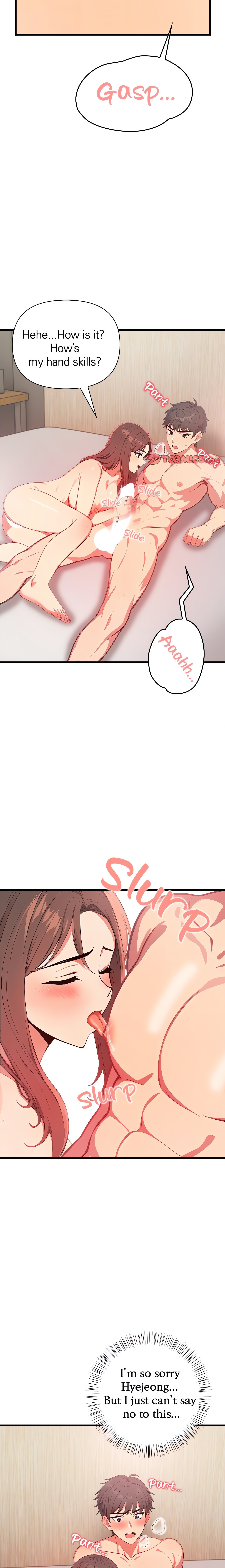 Stepping Out of the Shower to Find a Mysterious Beauty in My Bed chapter 4 page 6
