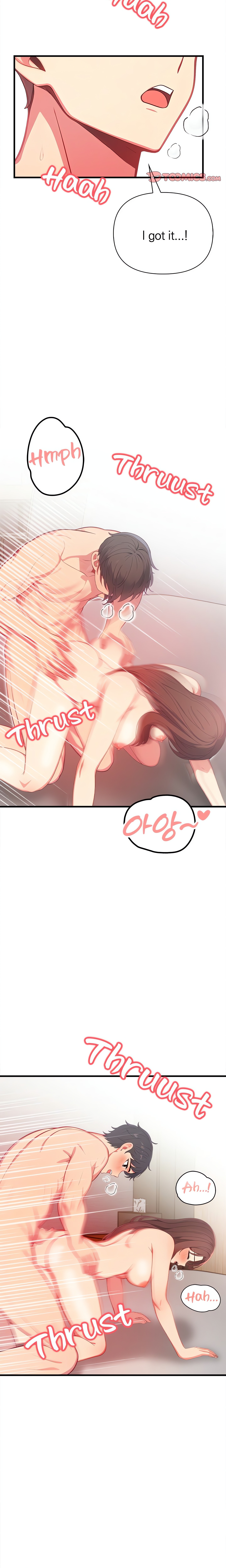 Stepping Out of the Shower to Find a Mysterious Beauty in My Bed chapter 4 page 15