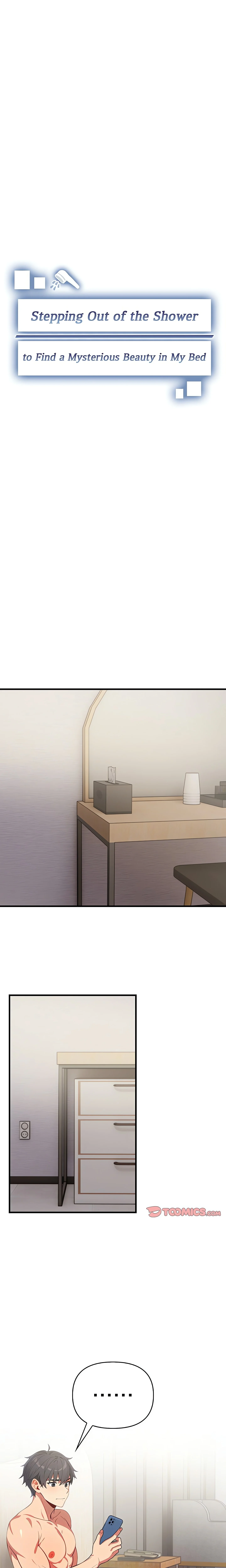 Stepping Out of the Shower to Find a Mysterious Beauty in My Bed chapter 7 page 3
