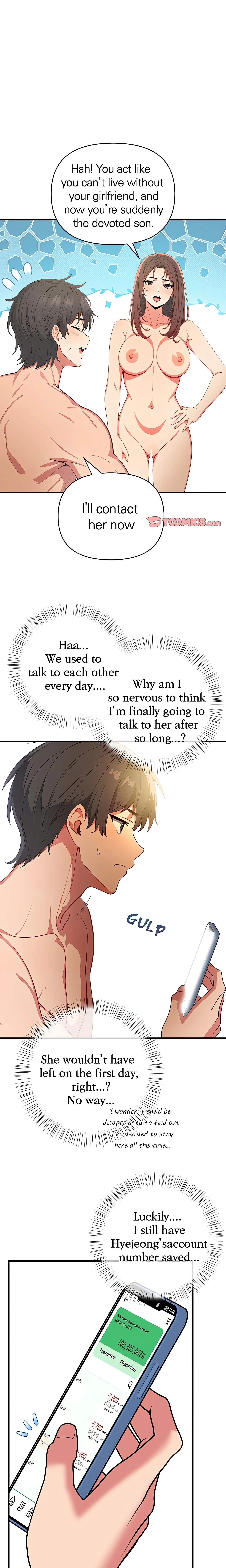 Stepping Out of the Shower to Find a Mysterious Beauty in My Bed chapter 7 page 11