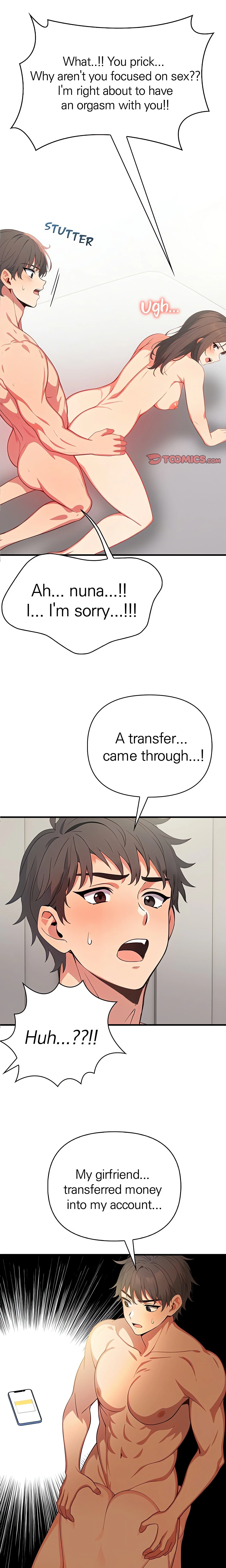 Stepping Out of the Shower to Find a Mysterious Beauty in My Bed chapter 8 page 1
