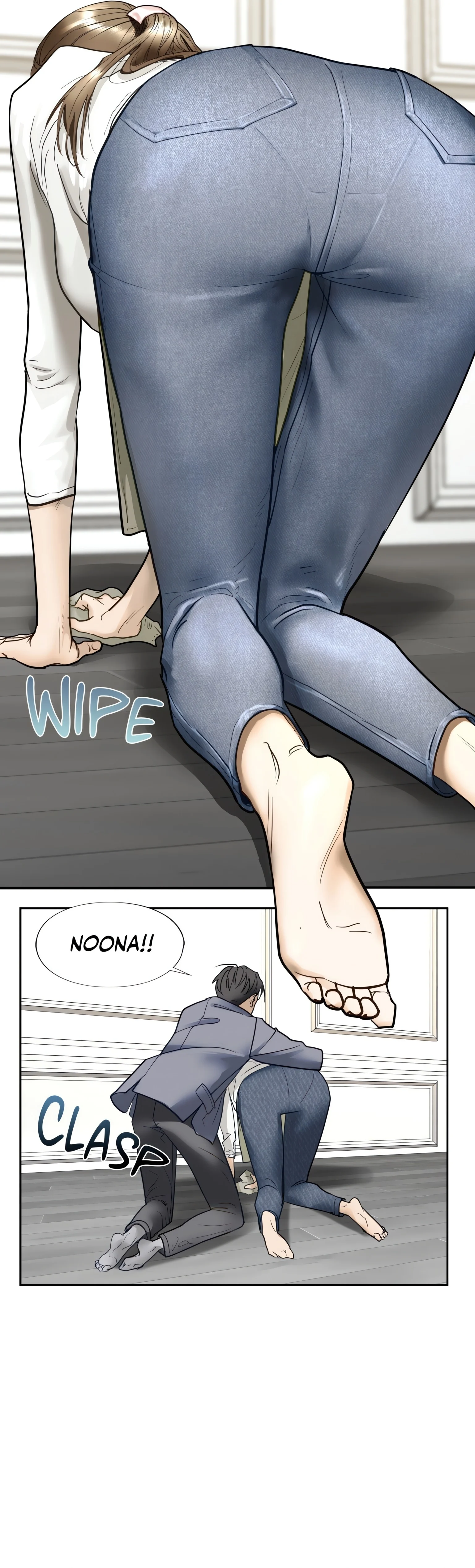 Stepsister (Official) chapter 1 page 16