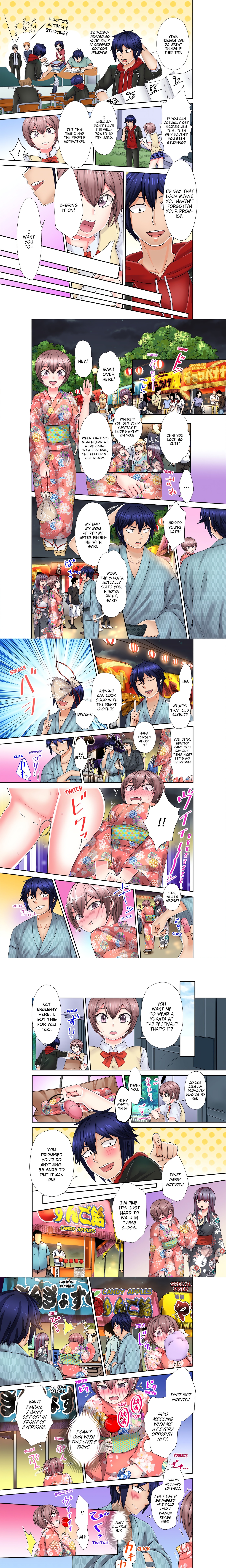 Stop It…You’re Gonna Make Me Cum Again! Passionate, Sweaty Sex Everyday With My Awful Childhood Friend! (Uncensored) chapter 10 page 1