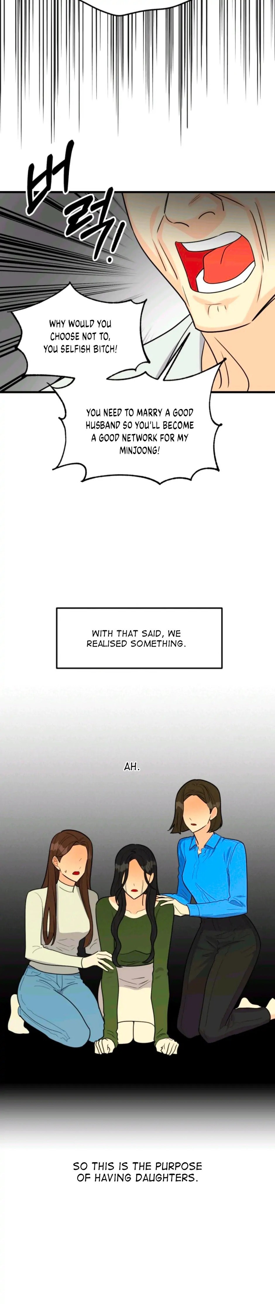 Strange Nine Moves chapter 1 page 4