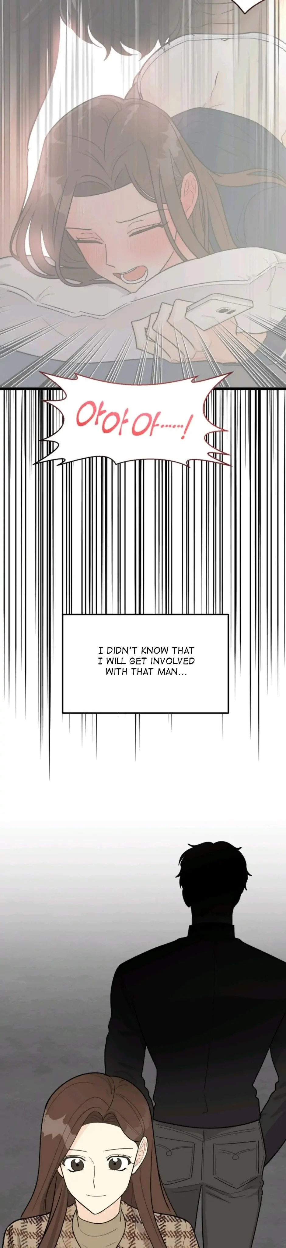 Strange Nine Moves chapter 1 page 16