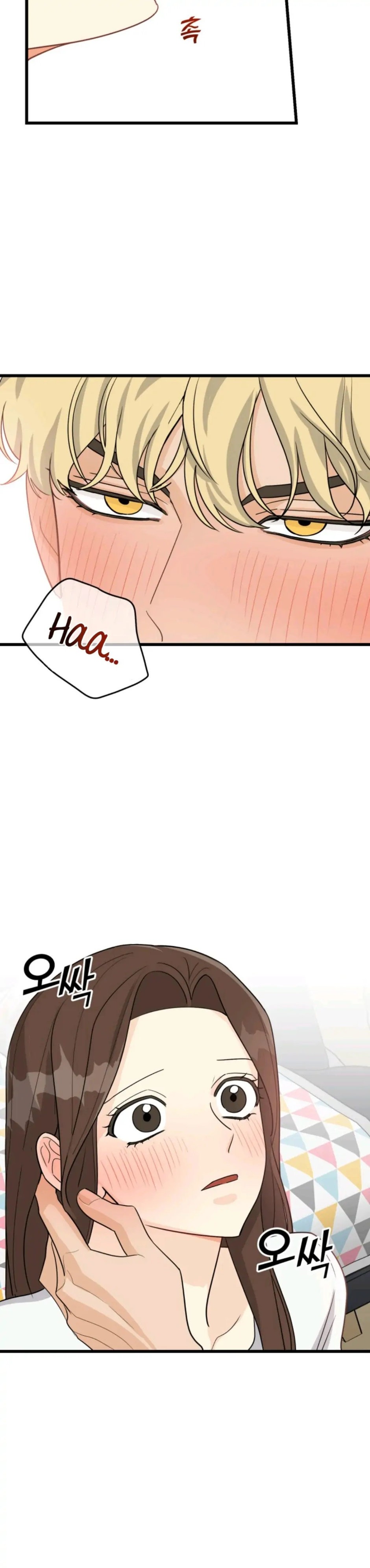 Strange Nine Moves chapter 10 page 11