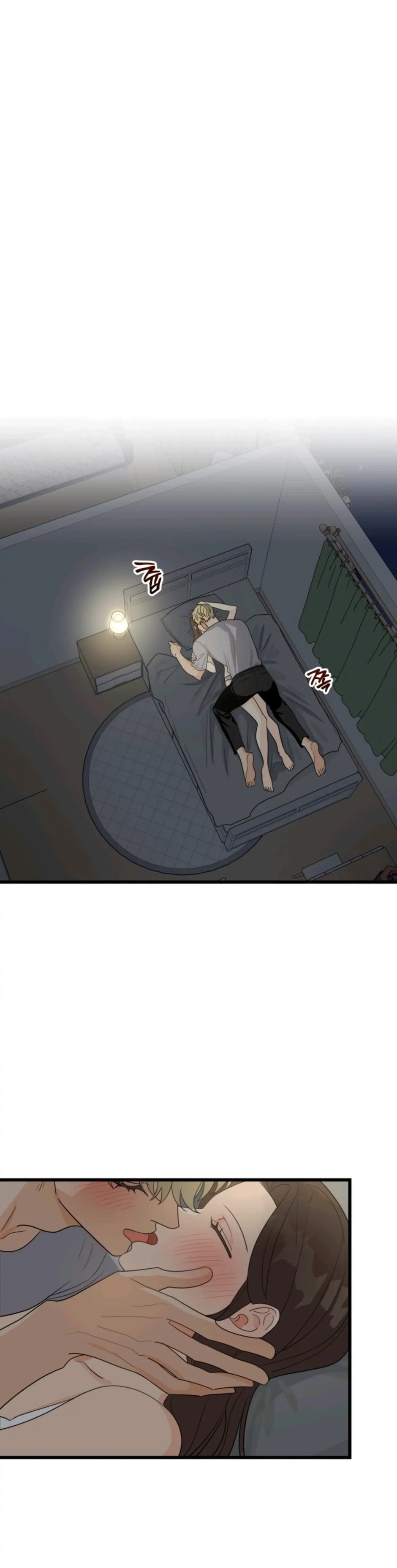 Strange Nine Moves chapter 10 page 17