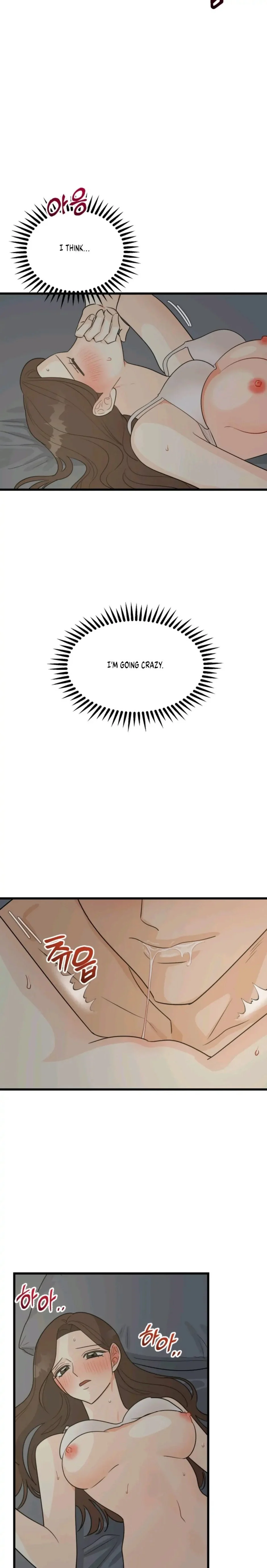 Strange Nine Moves chapter 11 page 15