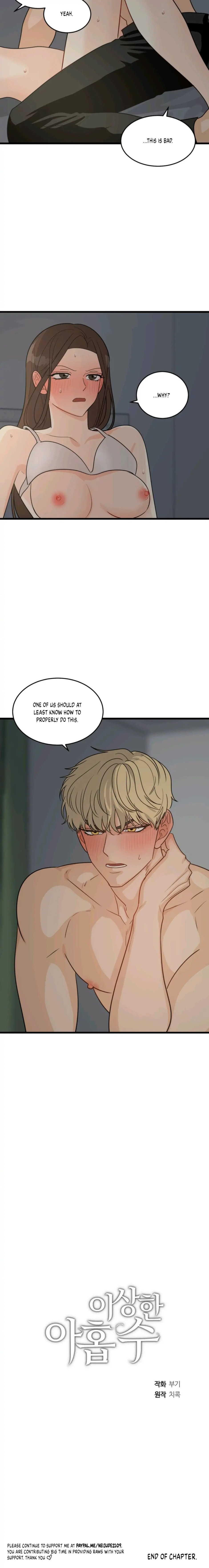 Strange Nine Moves chapter 11 page 21
