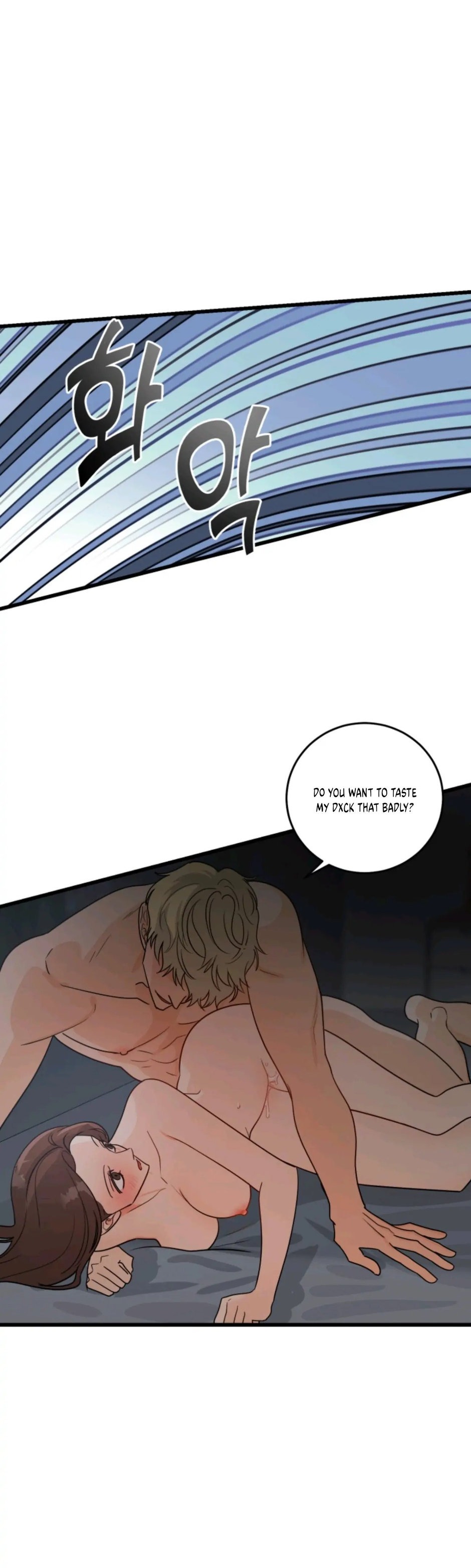 Strange Nine Moves chapter 12 page 20