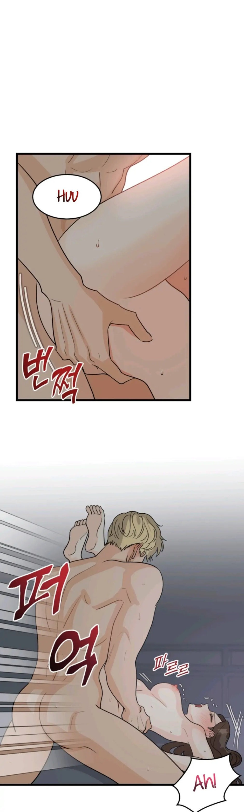 Strange Nine Moves chapter 13 page 3