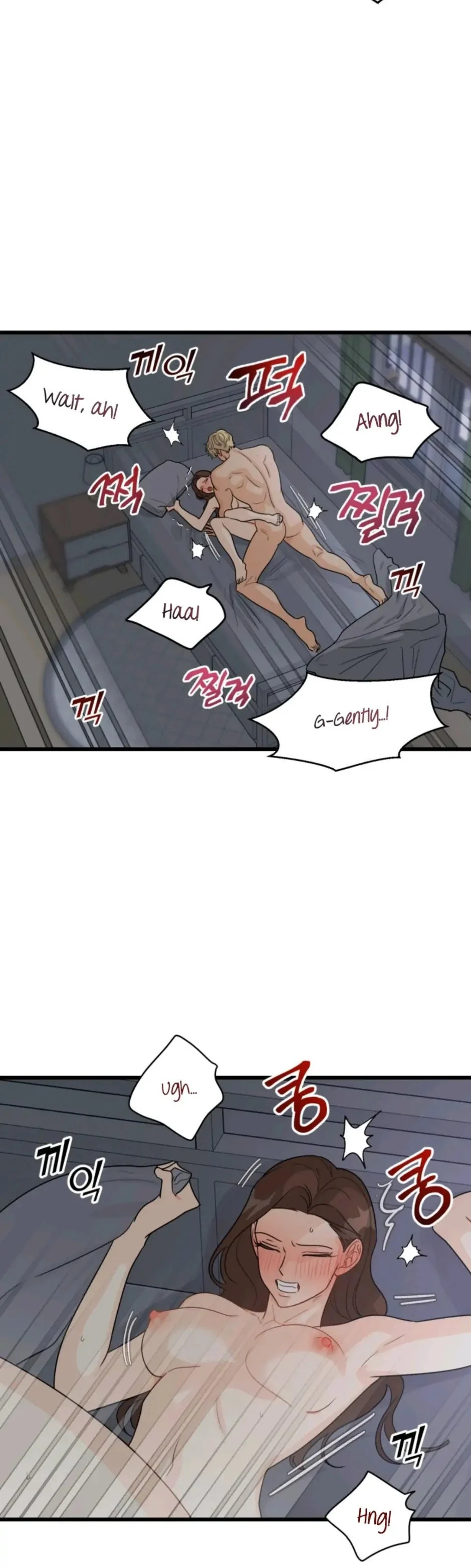 Strange Nine Moves chapter 13 page 4