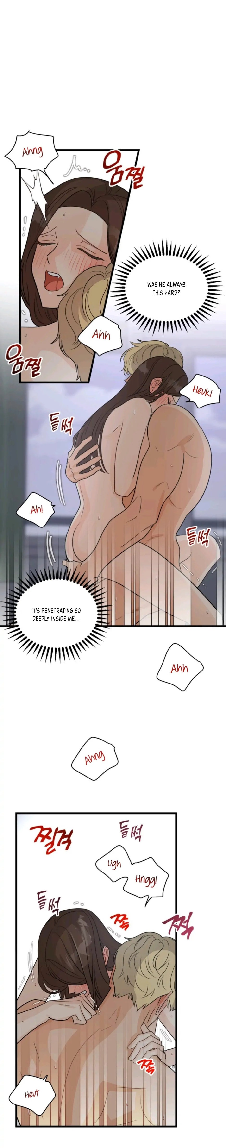 Strange Nine Moves chapter 13 page 6