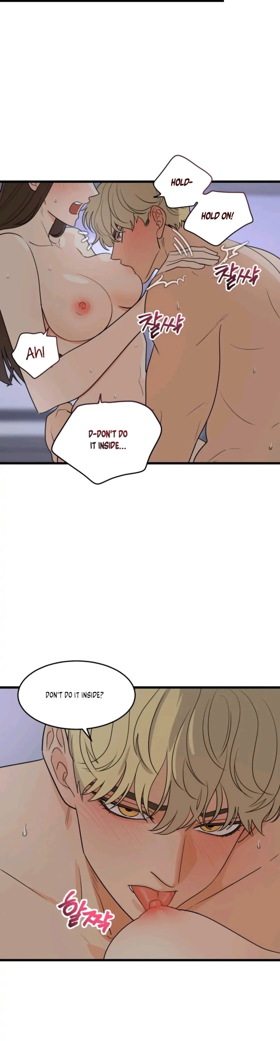 Strange Nine Moves chapter 13 page 8