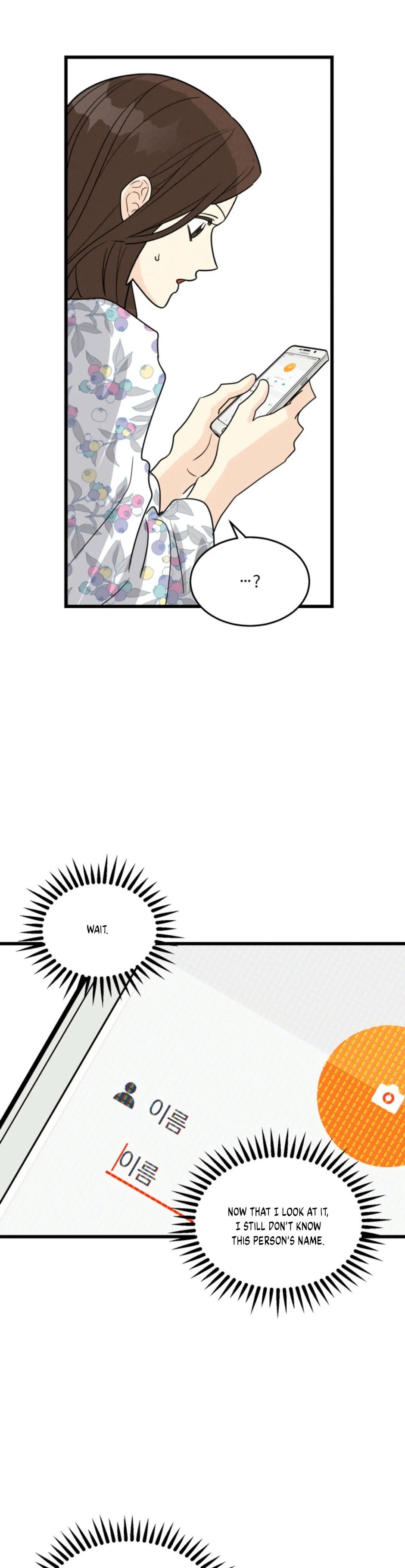 Strange Nine Moves chapter 14 page 20