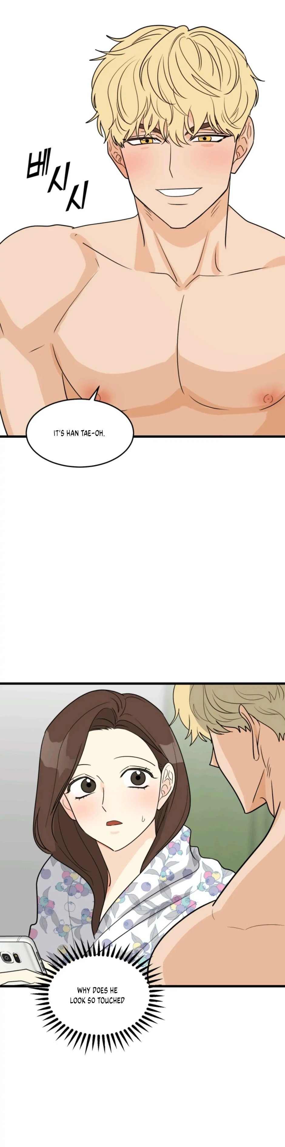 Strange Nine Moves chapter 14 page 24