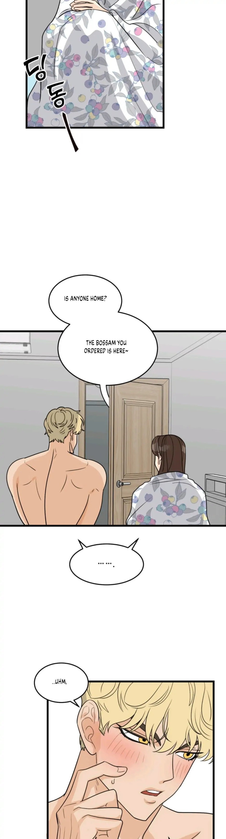 Strange Nine Moves chapter 15 page 4