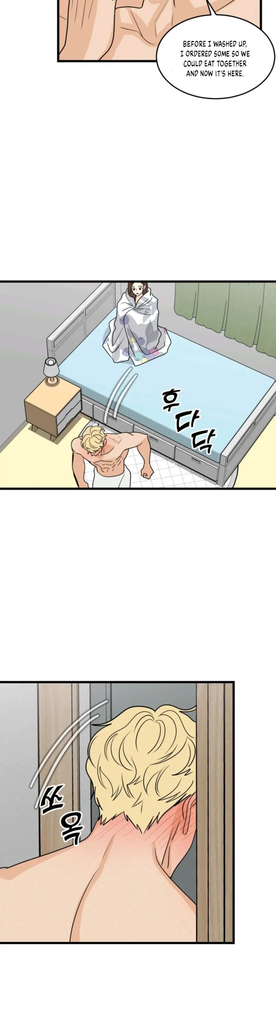 Strange Nine Moves chapter 15 page 5