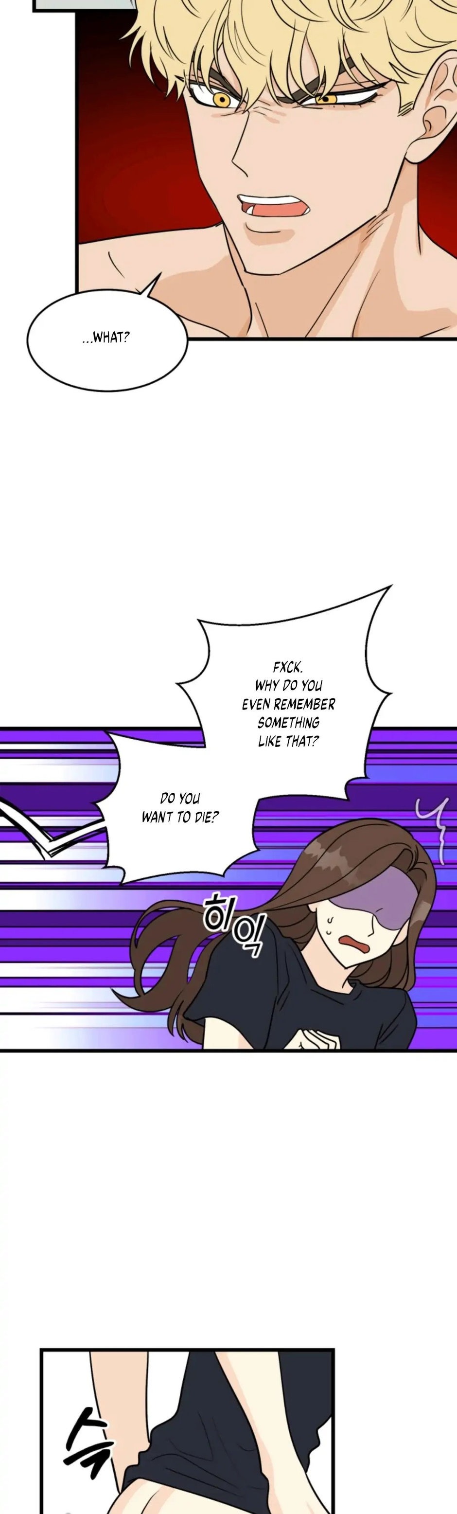 Strange Nine Moves chapter 15 page 8