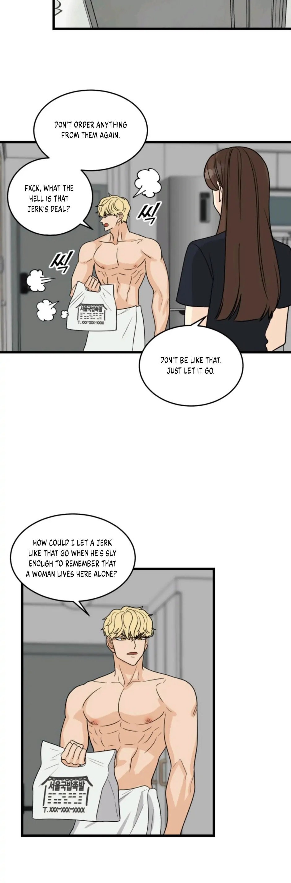 Strange Nine Moves chapter 15 page 12