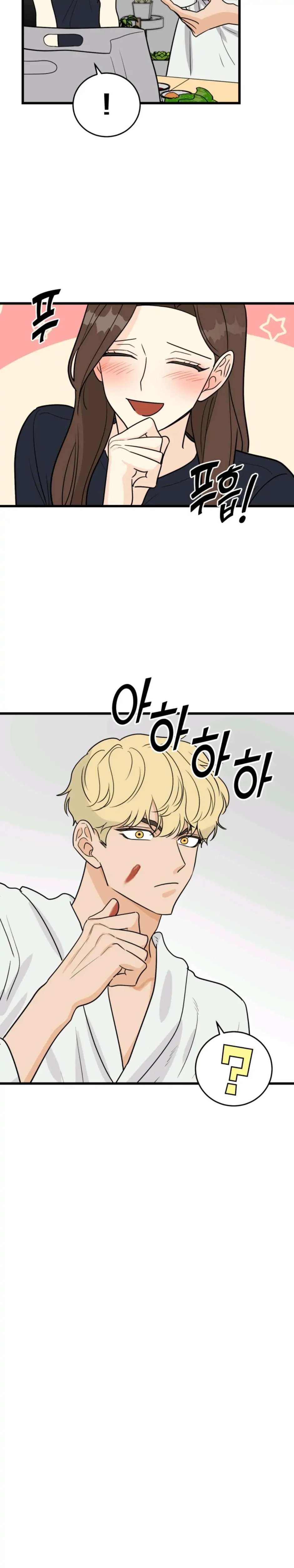 Strange Nine Moves chapter 15 page 18