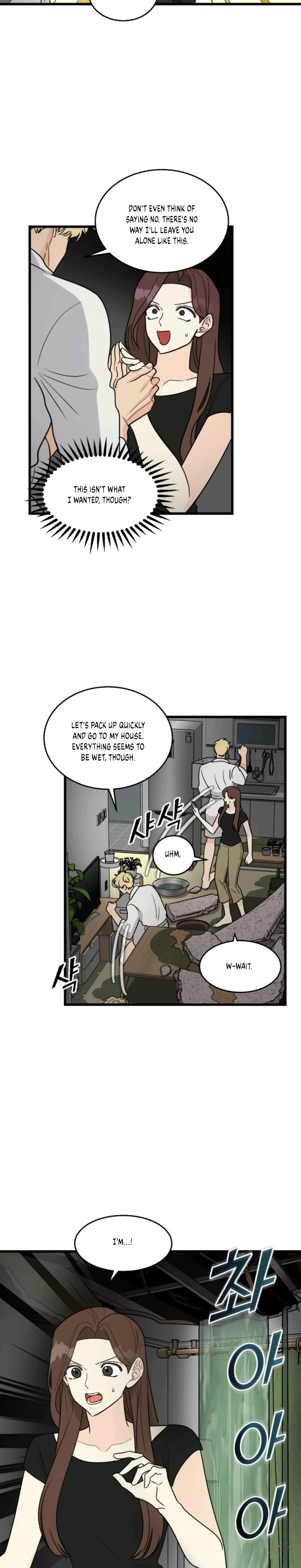 Strange Nine Moves chapter 16 page 6