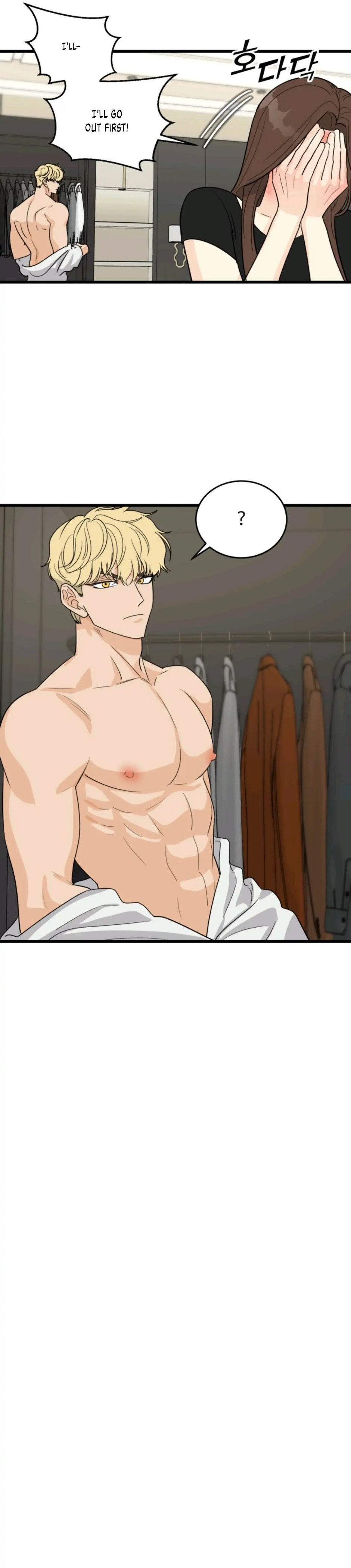 Strange Nine Moves chapter 17 page 13