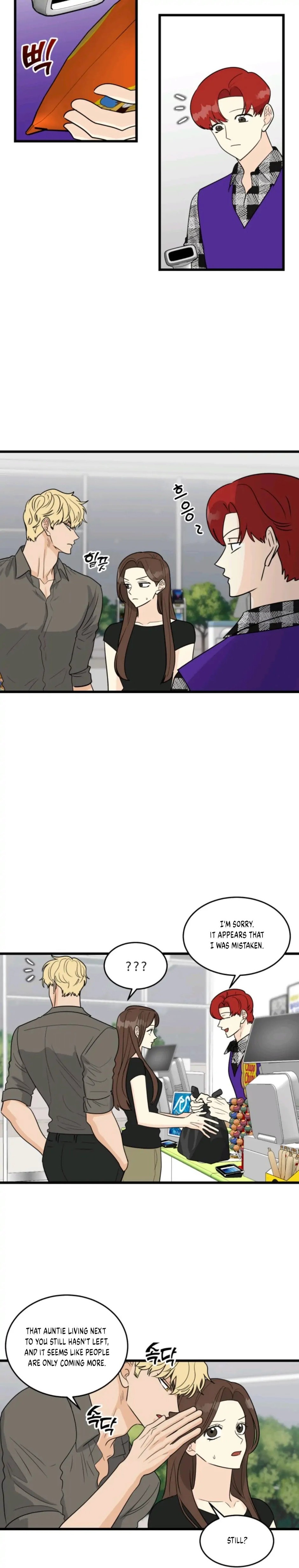 Strange Nine Moves chapter 17 page 18