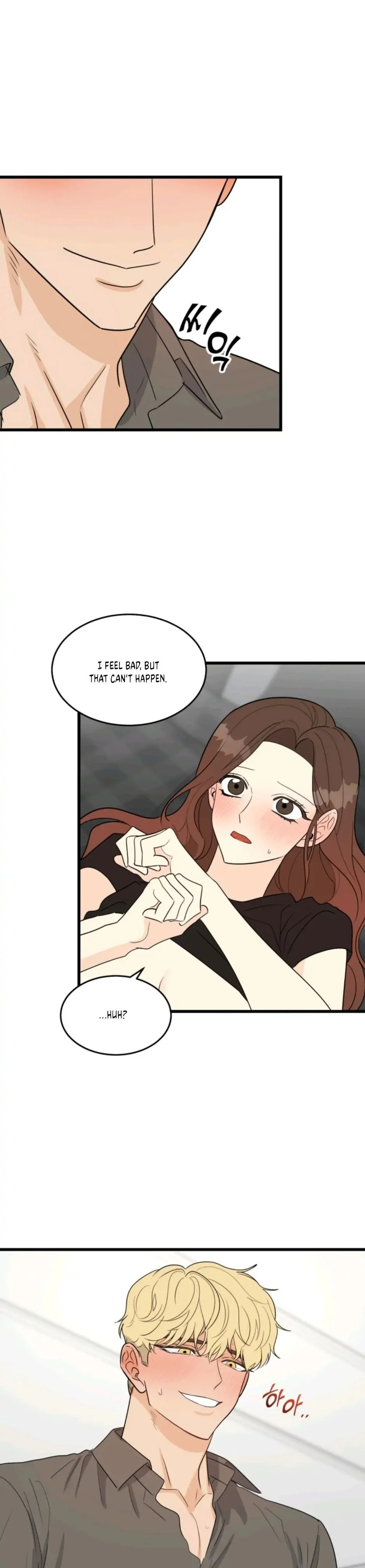 Strange Nine Moves chapter 19 page 2