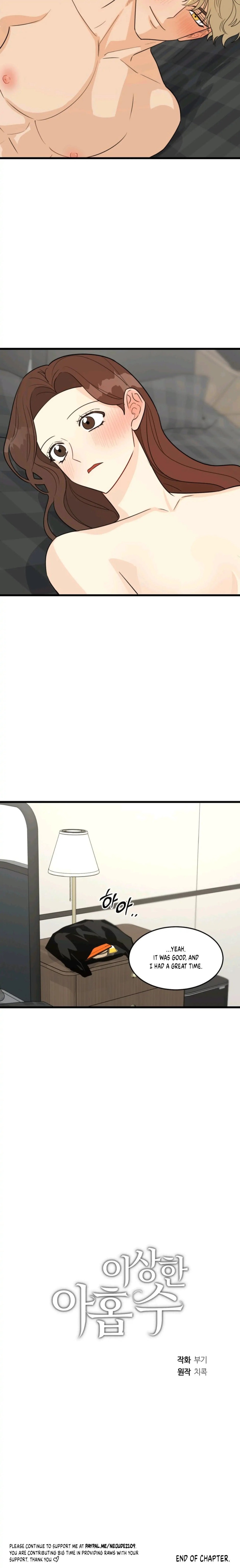 Strange Nine Moves chapter 19 page 25