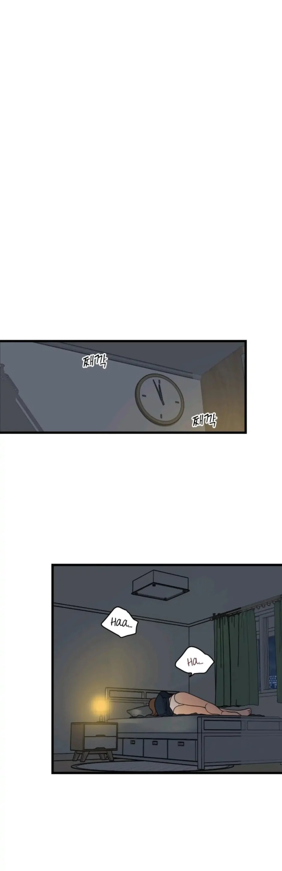 Strange Nine Moves chapter 2 page 1