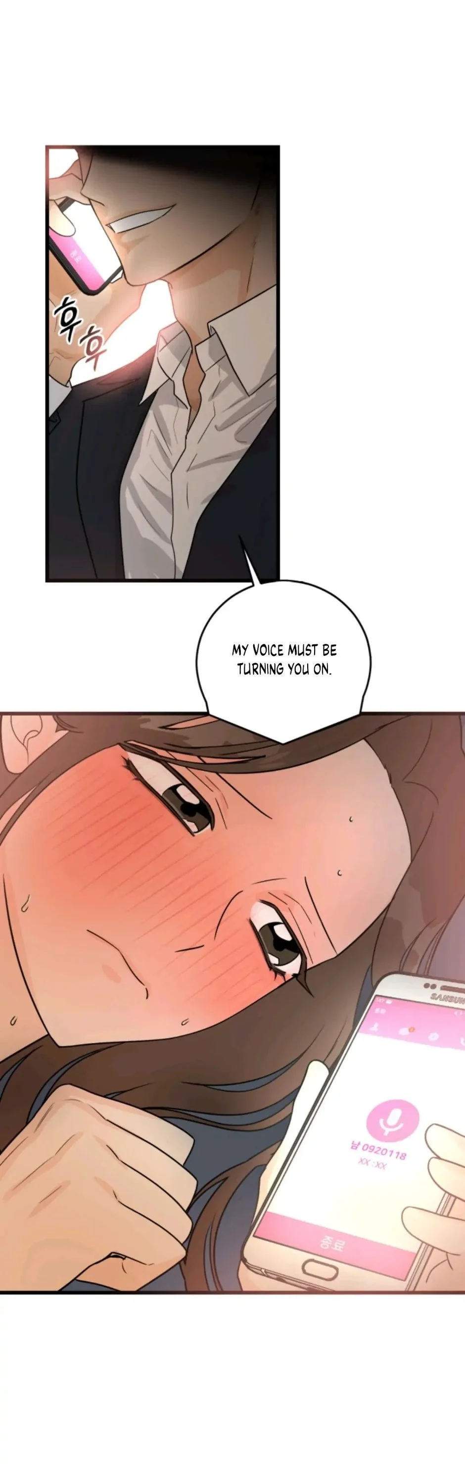 Strange Nine Moves chapter 2 page 3
