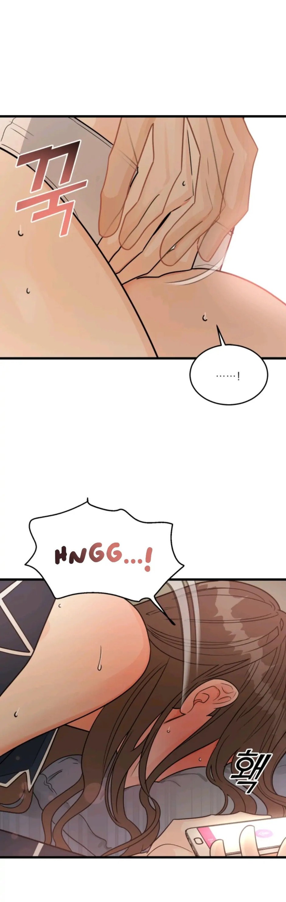 Strange Nine Moves chapter 2 page 8