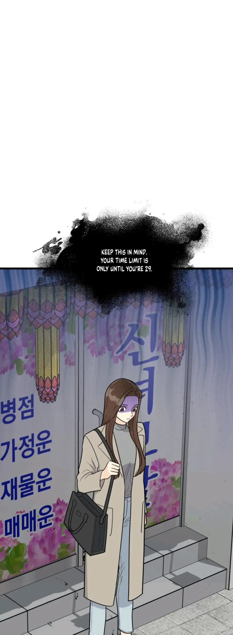 Strange Nine Moves chapter 2 page 28