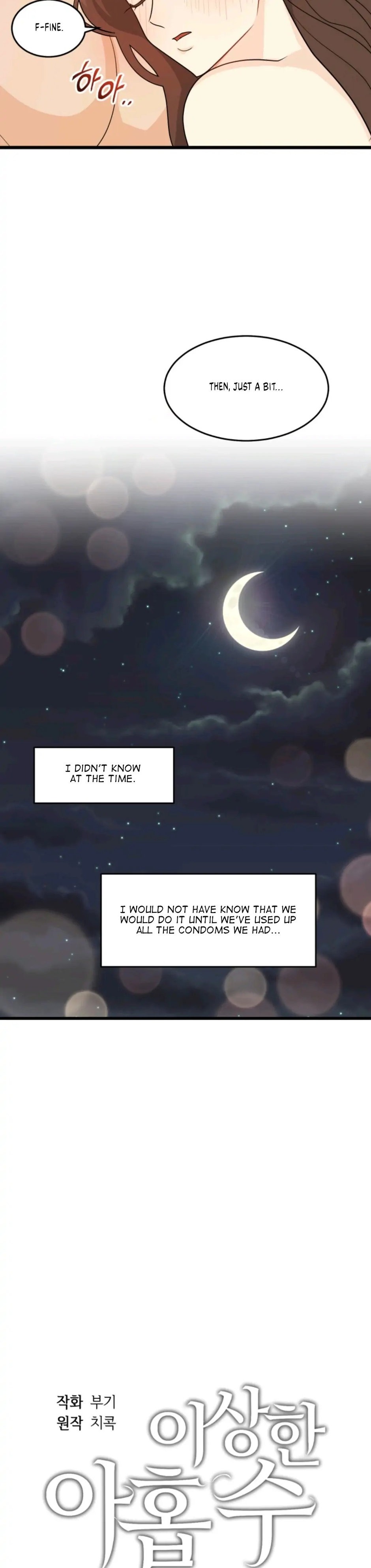Strange Nine Moves chapter 20 page 8
