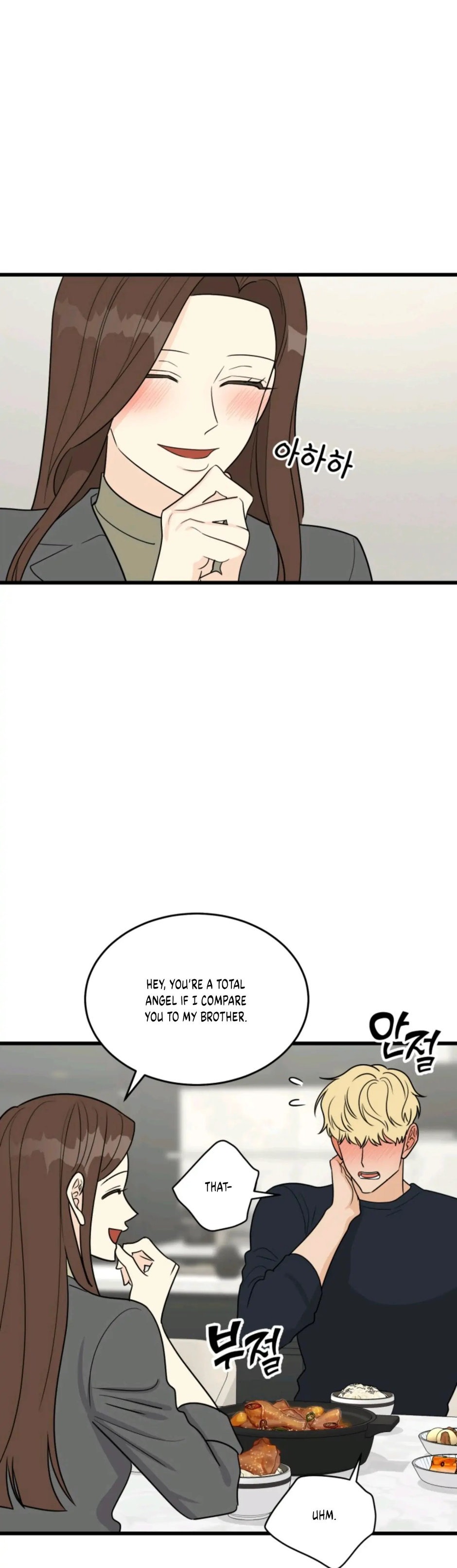 Strange Nine Moves chapter 20 page 23