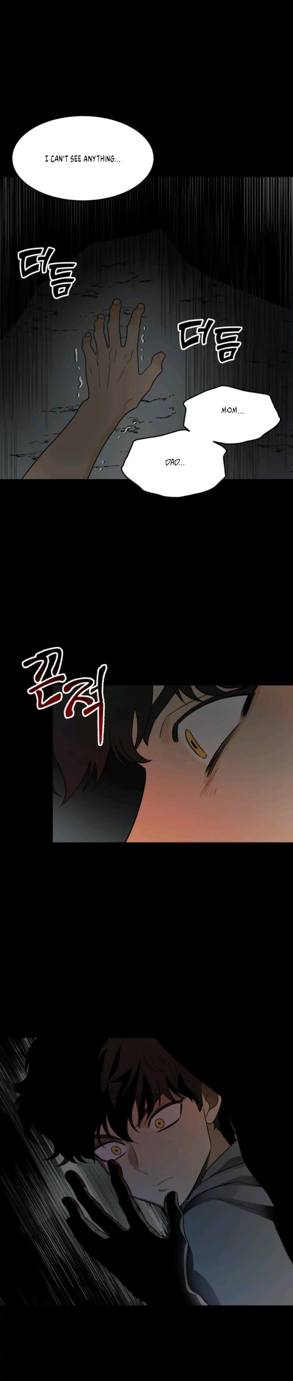 Strange Nine Moves chapter 22 page 2
