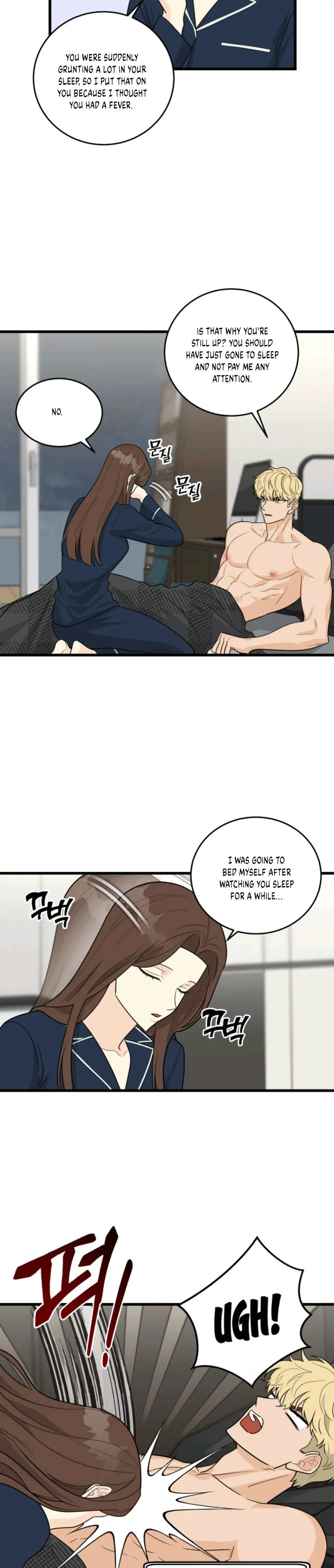 Strange Nine Moves chapter 22 page 8